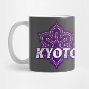 Kyoto Prefecture Japanese Symbol Distressed Mug